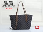 Gucci Normal Quality Handbags 713