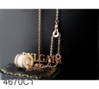 Bvlgari Jewelry Necklaces 106