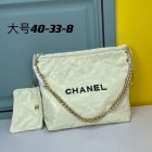 Chanel High Quality Handbags 67
