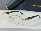 Bvlgari Plain Glass Spectacles 242