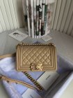 Chanel Original Quality Handbags 1087
