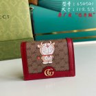 Gucci Original Quality Wallets 46