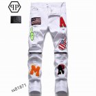 Philipp Plein Men's Jeans 14