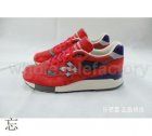 New Balance 998 Men Shoes 01