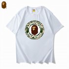 Aape Men's T-shirts 231