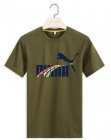 PUMA Men's T-shirt 648