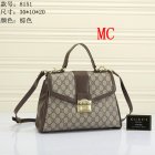 Gucci Normal Quality Handbags 926