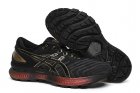 ASICS Men's shoes 68