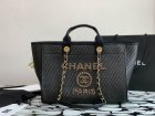 Chanel Original Quality Handbags 1882