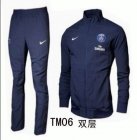 Nike Men's Casual Suits 54