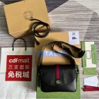 Gucci Original Quality Handbags 686