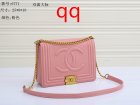 Chanel Normal Quality Handbags 240