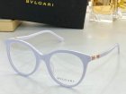Bvlgari Plain Glass Spectacles 212