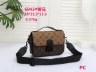 Louis Vuitton Normal Quality Handbags 510