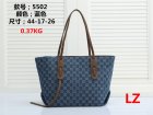 Gucci Normal Quality Handbags 29