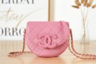 Chanel Original Quality Handbags 1840