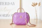Chanel Original Quality Handbags 1543