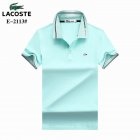 Lacoste Men's Polo 195