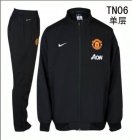 Nike Men's Casual Suits 56