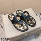Versace Men's Slippers 60