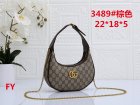 Gucci Normal Quality Handbags 37