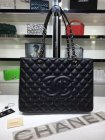 Chanel Original Quality Handbags 1889