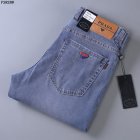 Prada Men's Jeans 12