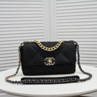 Chanel High Quality Handbags 771