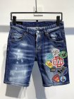 Dsquared Men's Shorts 53