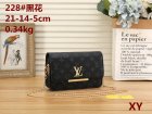 Louis Vuitton Normal Quality Handbags 1160