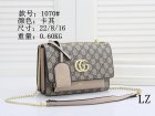 Gucci Normal Quality Handbags 277