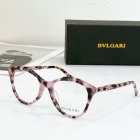 Bvlgari Plain Glass Spectacles 232
