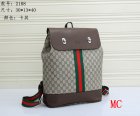 Gucci Normal Quality Handbags 358