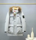 The North Face Men's Outerwears 207