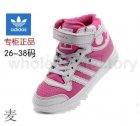 Athletic Shoes Kids adidas Little Kid 466