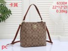 Coach Normal Quality Handbags 138