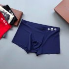 Louis Vuitton Men's Underwear 22