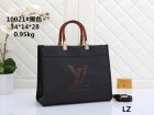 Louis Vuitton Normal Quality Handbags 1080