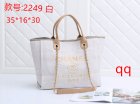 Chanel Normal Quality Handbags 54