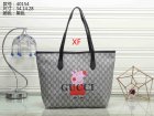 Gucci Normal Quality Handbags 752