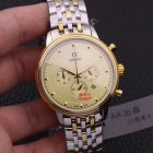 OMEGA Watches 177