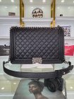 Chanel Original Quality Handbags 621