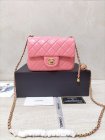 Chanel High Quality Handbags 558