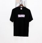 Supreme Men's T-shirts 299