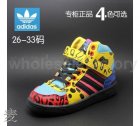 Athletic Shoes Kids adidas Little Kid 497