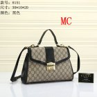 Gucci Normal Quality Handbags 953