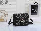 Louis Vuitton Normal Quality Handbags 1051