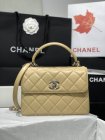 Chanel Original Quality Handbags 1387
