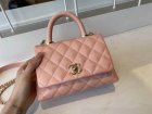 Chanel Original Quality Handbags 1270