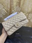 Chanel High Quality Handbags 341